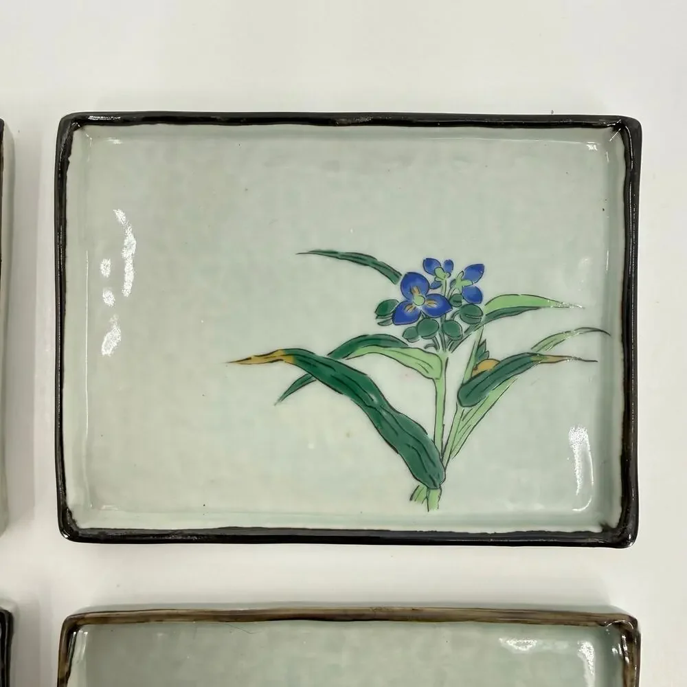 Japanese set vintage
